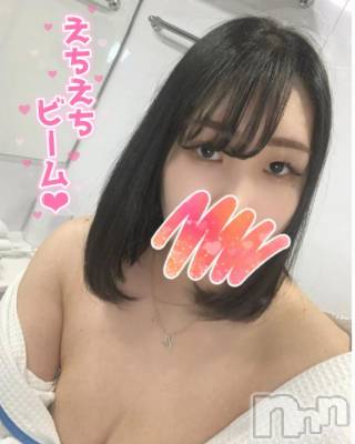 上越デリヘル わちゃわちゃ(ワチャワチャ) みずは☆何度も即イキ変態娘(23)の5月1日写メブログ「[お題]from:columbooさん」