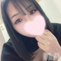 みずは☆何度も即イキ変態娘