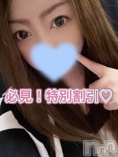松本発デリヘル(オトナノナインコインズ)の2024年2月12日お店速報「連休最終日！！！極上のひと時をお過ごしくださいませ♪」