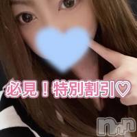 松本発デリヘル 大人の9COINS(オトナノナインコインズ)の2月12日お店速報「連休最終日！！！極上のひと時をお過ごしくださいませ♪」