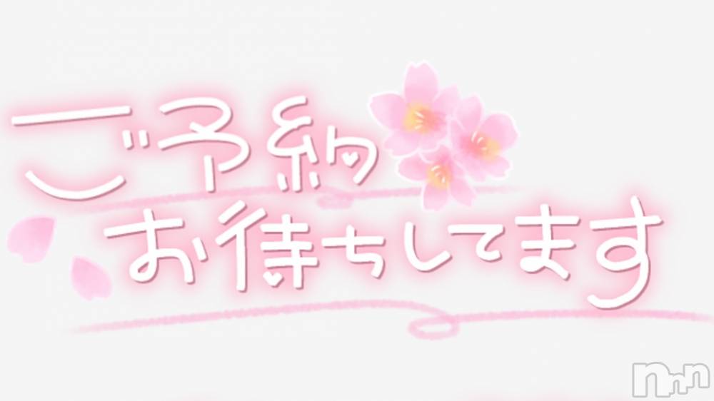 上田発人妻デリヘルBIBLE～奥様の性書～(バイブル～オクサマノセイショ～) ★リョウ★体験(28)の10月18日写メブログ「ご挨拶遅くなりました」