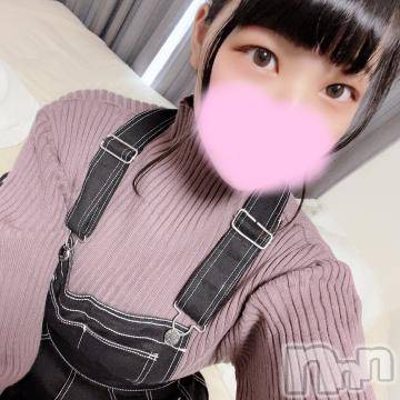 新潟デリヘル奥様特急 新潟店(オクサマトッキュウニイガタテン)りんこ(24)の2024年4月12日写メブログ「カケコミダ！」