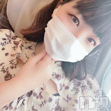 新潟デリヘル奥様特急 新潟店(オクサマトッキュウニイガタテン)りんこ(24)の2024年4月13日写メブログ「夜更かししよ？❤︎」