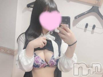 新潟デリヘル奥様特急 新潟店(オクサマトッキュウニイガタテン)りんこ(24)の2024年4月13日写メブログ「🥰🥰」