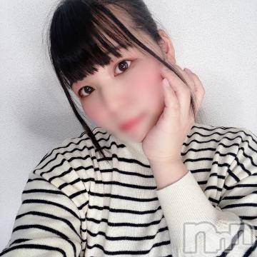 新潟デリヘル奥様特急 新潟店(オクサマトッキュウニイガタテン)りんこ(24)の2024年4月14日写メブログ「まだまだ💦」