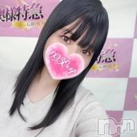 りんこ