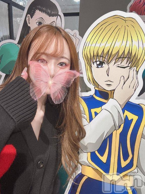 長岡デリヘルROOKIE(ルーキー) じゅり☆プラチナ(20)の4月24日写メブログ「○樫、仕事して。」