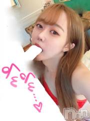 長岡デリヘルROOKIE(ルーキー) じゅり☆プラチナ(20)の11月18日写メブログ「おぃひぃ🍌💕」