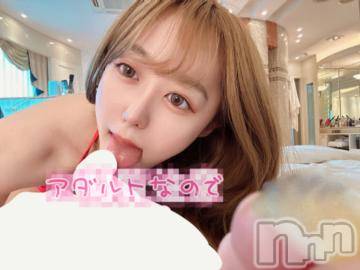 長岡デリヘル ROOKIE(ルーキー) じゅり☆プラチナ(20)の11月16日写メブログ「フェ●中に目が合うの待ってる♡」