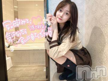 長岡デリヘル 純・無垢(ジュンムク) あくび(20)の10月20日写メブログ「おはよ☀️」