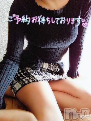 松本発人妻デリヘル松本人妻隊(マツモトヒトヅマタイ) みほ(40)の11月23日写メブログ「勤労感謝の日✨」