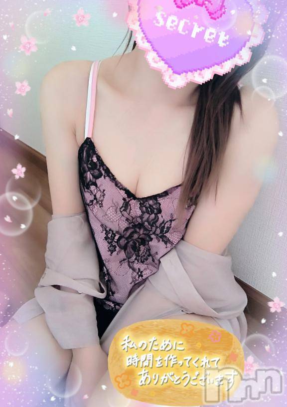 松本発人妻デリヘル松本人妻隊(マツモトヒトヅマタイ) みほ(40)の3月28日写メブログ「今月もありがとうございました💖」