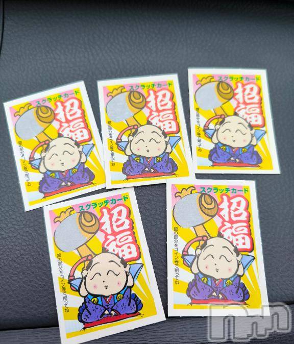 松本発人妻デリヘル松本人妻隊(マツモトヒトヅマタイ) みほ(40)の7月15日写メブログ「２０時まで✨」