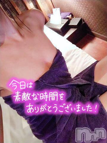 松本発人妻デリヘル松本人妻隊(マツモトヒトヅマタイ)みほ(40)の2023年10月24日写メブログ「ありがとうございました💖」