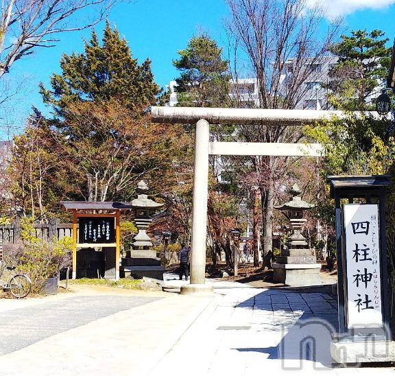 松本発人妻デリヘル松本人妻隊(マツモトヒトヅマタイ)みほ(40)の2025年7月18日写メブログ「[お題]from:ボッキ愛子さん」