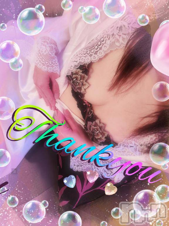 松本発デリヘル松本人妻隊(マツモトヒトヅマタイ)みほ(40)の2025年10月13日写メブログ「お礼です✨」