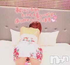 松本発デリヘル松本人妻隊(マツモトヒトヅマタイ) みほ(40)の11月19日写メブログ「今日は１４時～ﾟ.+:｡∩(・ω・)∩ﾟ.+:｡」