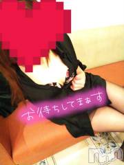 松本発デリヘル松本人妻隊(マツモトヒトヅマタイ) みほ(40)の11月24日写メブログ「今日は４０代day✨(人´∀`)♪✨」