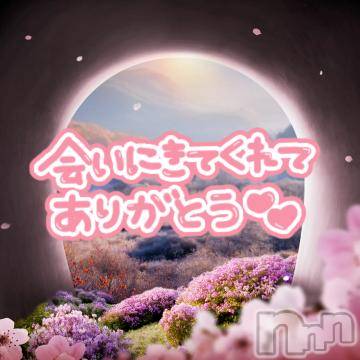 松本発デリヘル 松本人妻隊(マツモトヒトヅマタイ) みほ(40)の10月22日写メブログ「個人イベント最終日にありがとうございました💖」