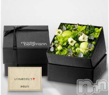 松本発デリヘル 松本人妻隊(マツモトヒトヅマタイ) みほ(40)の11月12日写メブログ「ありがとうございました💖」