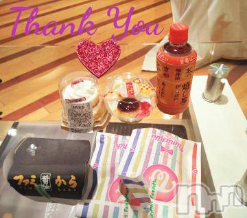 松本発デリヘル 松本人妻隊(マツモトヒトヅマタイ) みほ(40)の12月24日写メブログ「ありがとうございました💖」