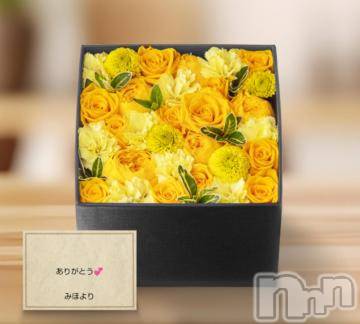 松本発デリヘル 松本人妻隊(マツモトヒトヅマタイ) みほ(40)の1月5日写メブログ「ありがとうございました💖」