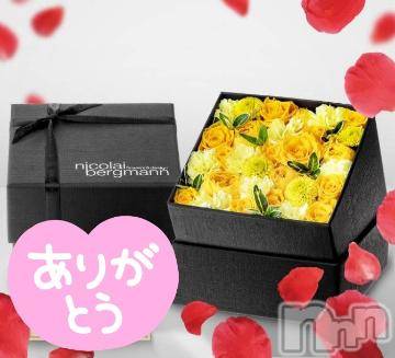 松本発デリヘル 松本人妻隊(マツモトヒトヅマタイ) みほ(40)の1月12日写メブログ「ありがとうございました💖」