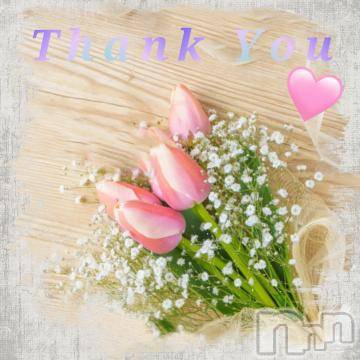 松本発デリヘル 松本人妻隊(マツモトヒトヅマタイ) みほ(40)の2月18日写メブログ「ありがとうございました💖」