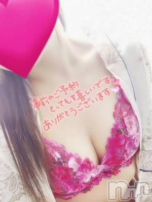 松本発デリヘル 松本人妻隊(マツモトヒトヅマタイ) みほ(40)の3月8日写メブログ「ご予約ありがとうございます💖」