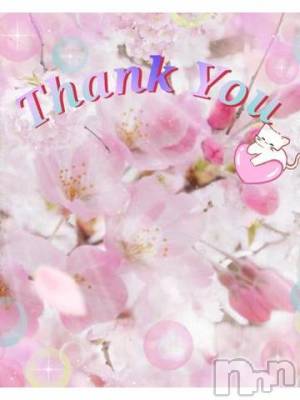 松本発デリヘル 松本人妻隊(マツモトヒトヅマタイ) みほ(40)の3月17日写メブログ「ありがとうございました💖」