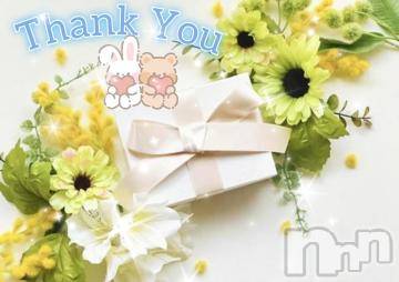 松本発デリヘル 松本人妻隊(マツモトヒトヅマタイ) みほ(40)の3月24日写メブログ「ありがとうございました💖」