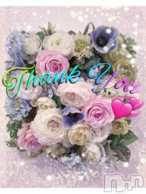 松本発デリヘル 松本人妻隊(マツモトヒトヅマタイ) みほ(40)の4月16日写メブログ「ありがとうございました💖」