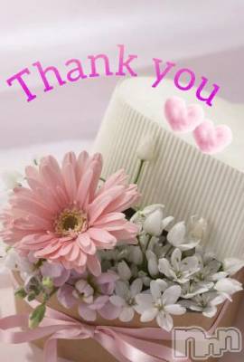 松本発デリヘル 松本人妻隊(マツモトヒトヅマタイ) みほ(40)の4月21日写メブログ「ありがとうございました💖」