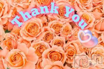 松本発デリヘル 松本人妻隊(マツモトヒトヅマタイ) みほ(40)の6月6日写メブログ「ありがとうございました💖」