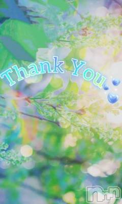 松本発デリヘル 松本人妻隊(マツモトヒトヅマタイ) みほ(40)の6月17日写メブログ「ありがとうございました💖」