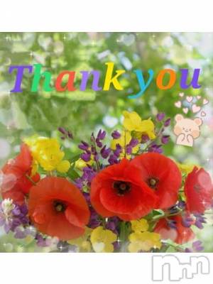 松本発デリヘル 松本人妻隊(マツモトヒトヅマタイ) みほ(40)の6月24日写メブログ「ありがとうございました💖」