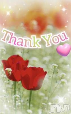 松本発デリヘル 松本人妻隊(マツモトヒトヅマタイ) みほ(40)の7月2日写メブログ「ありがとうございました💖」