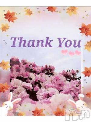 松本発デリヘル 松本人妻隊(マツモトヒトヅマタイ) みほ(40)の9月16日写メブログ「ありがとうございました💖」