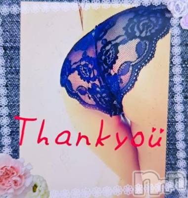 松本発人妻デリヘル 松本人妻隊(マツモトヒトヅマタイ) みほ(40)の8月7日写メブログ「先ほどのお礼✨」