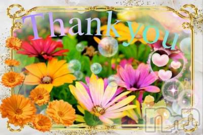 松本発デリヘル 松本人妻隊(マツモトヒトヅマタイ) みほ(40)の10月26日写メブログ「お礼です✨」