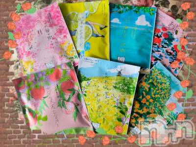 松本発デリヘル 松本人妻隊(マツモトヒトヅマタイ) みほ(40)の11月1日写メブログ「出勤のお知らせ✨」