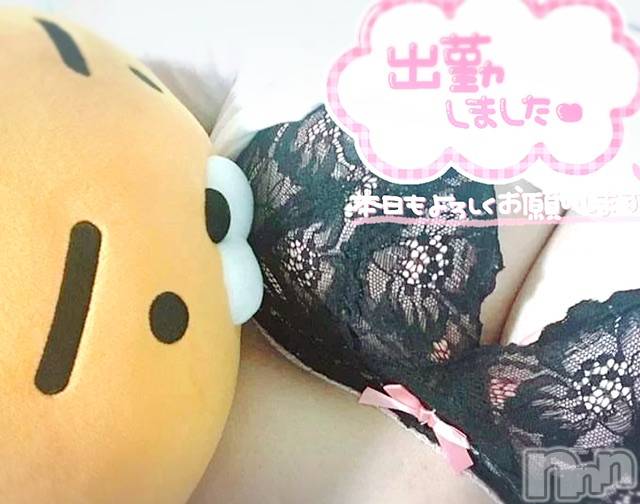 長野人妻デリヘルStory ～人妻物語～(ストーリー) 激安☆ゆあ(30)の11月7日写メブログ「やっぱりさぁ‼︎」