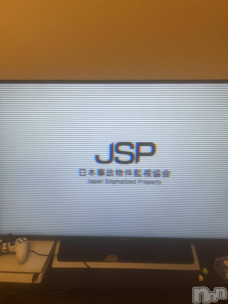 ����������ʥå��������륺�С����饪���ϥ��ܡ���bar���ͻ���(���饪���ϥ��ܡ���С��ӥ��󥷥ޥ�) ��������3��11���̥�֥����ֻ���ʪ��ƻ붨���