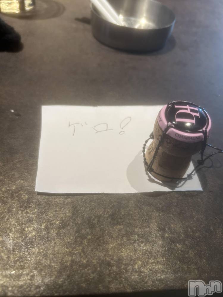 ����������ʥå��������륺�С����饪���ϥ��ܡ���bar���ͻ���(���饪���ϥ��ܡ���С��ӥ��󥷥ޥ�) ��������4��11���̥�֥����֥С����ǡ���֡�