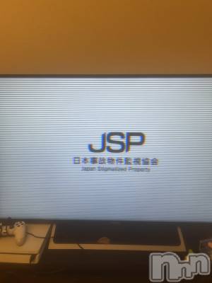 ����������ʥå��������륺�С����饪���ϥ��ܡ���bar���ͻ���(���饪���ϥ��ܡ���С��ӥ��󥷥ޥ�) ��������3��11���̥�֥����ֻ���ʪ��ƻ붨���