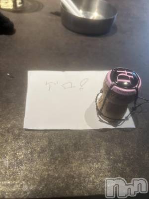 ����������ʥå��������륺�С����饪���ϥ��ܡ���bar���ͻ���(���饪���ϥ��ܡ���С��ӥ��󥷥ޥ�) ��������4��11���̥�֥����֥С����ǡ���֡�