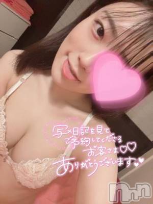 長岡デリヘル ROOKIE(ルーキー) より(20)の10月20日写メブログ「深くまで舐めちゃいたい💓」