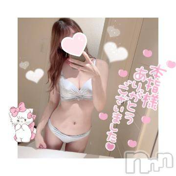 新潟デリヘルSecret Love(シークレットラブ) みおり☆清楚系Ｓ級美女(21)の2月2日写メブログ「ナマでしちゃった(-_-;)💦」