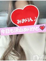 新潟デリヘルSecret Love(シークレットラブ) みおり☆清楚系Ｓ級美女(21)の2月24日写メブログ「💗９時間貸切💗」