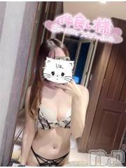 新潟デリヘルSecret Love(シークレットラブ) みおり☆清楚系Ｓ級美女(21)の3月24日写メブログ「コースも🍌もロング😍💦」